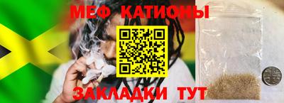 ALPHA-PVP Краснокаменск