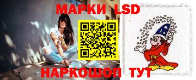 СК Краснодар