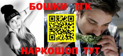 ALPHA-PVP Краснокаменск