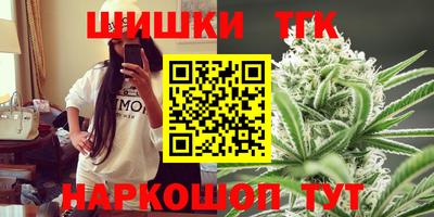 ALPHA-PVP Краснокаменск