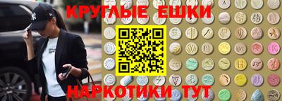 ALPHA-PVP Краснокаменск