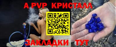 СК Краснодар
