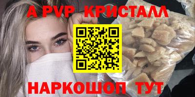 СК Краснодар