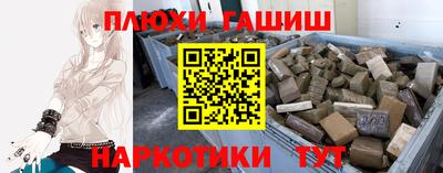 ALPHA-PVP Краснокаменск