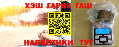 СК Краснодар