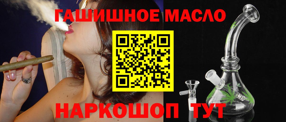МДМА Коммунар